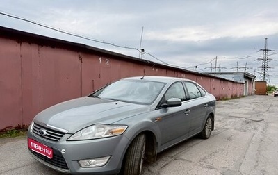 Ford Mondeo IV, 2008 год, 830 000 рублей, 1 фотография