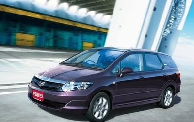 Honda Airwave I рестайлинг, 2005 год, 390 000 рублей, 1 фотография