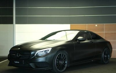 Mercedes-Benz S-Класс, 2015 год, 5 250 000 рублей, 1 фотография