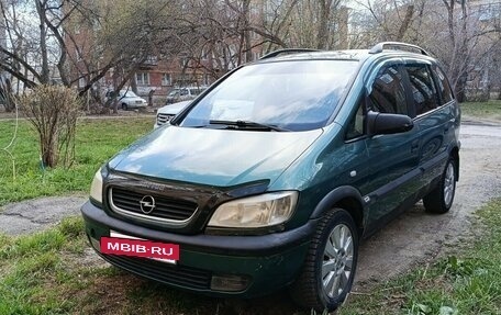 Opel Zafira A рестайлинг, 2002 год, 320 000 рублей, 2 фотография