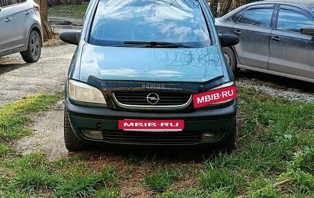 Opel Zafira A рестайлинг, 2002 год, 320 000 рублей, 3 фотография
