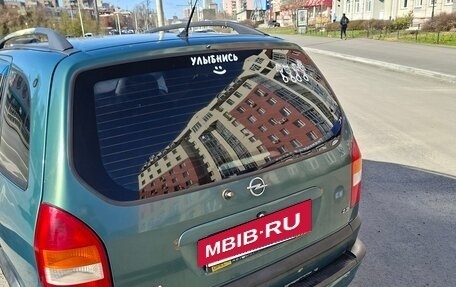 Opel Zafira A рестайлинг, 2002 год, 320 000 рублей, 10 фотография