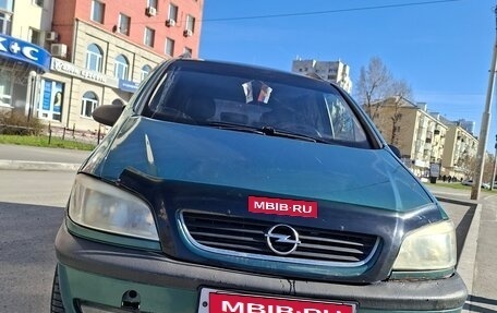 Opel Zafira A рестайлинг, 2002 год, 320 000 рублей, 9 фотография