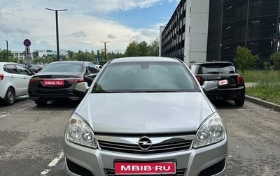 Opel Astra H, 2012 год, 650 000 рублей, 1 фотография