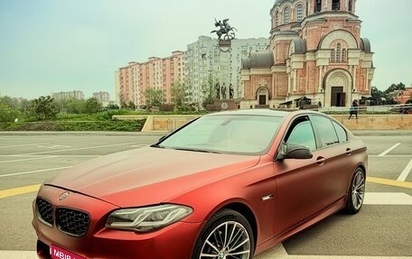 BMW 5 серия, 2012 год, 1 930 000 рублей, 1 фотография