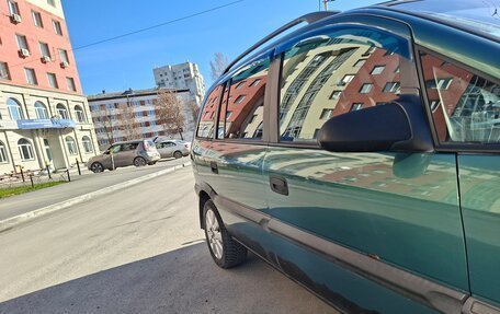 Opel Zafira A рестайлинг, 2002 год, 320 000 рублей, 21 фотография