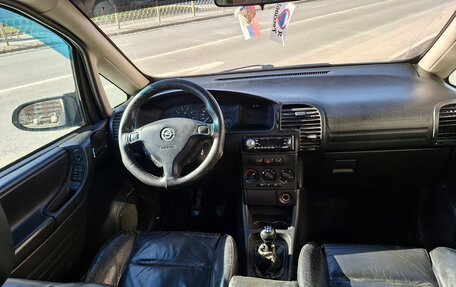 Opel Zafira A рестайлинг, 2002 год, 320 000 рублей, 23 фотография