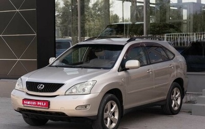 Lexus RX II рестайлинг, 2005 год, 1 100 000 рублей, 1 фотография