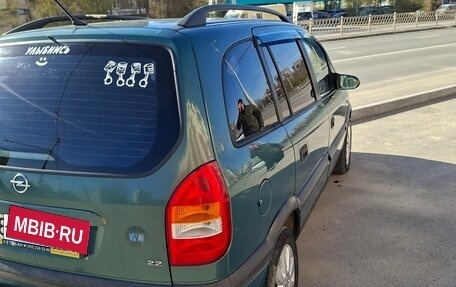 Opel Zafira A рестайлинг, 2002 год, 320 000 рублей, 20 фотография