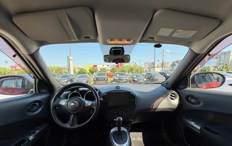 Nissan Juke II, 2012 год, 761 000 рублей, 12 фотография