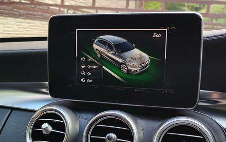 Mercedes-Benz C-Класс, 2015 год, 1 800 000 рублей, 11 фотография