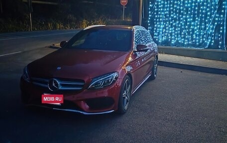Mercedes-Benz C-Класс, 2015 год, 1 800 000 рублей, 6 фотография