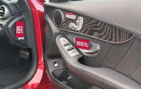 Mercedes-Benz C-Класс, 2015 год, 1 800 000 рублей, 14 фотография