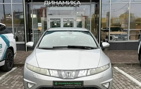 Honda Civic VIII, 2008 год, 450 000 рублей, 2 фотография