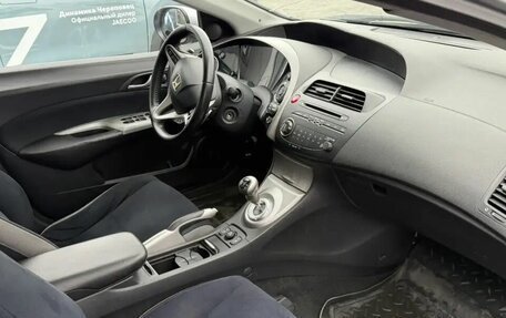 Honda Civic VIII, 2008 год, 450 000 рублей, 11 фотография