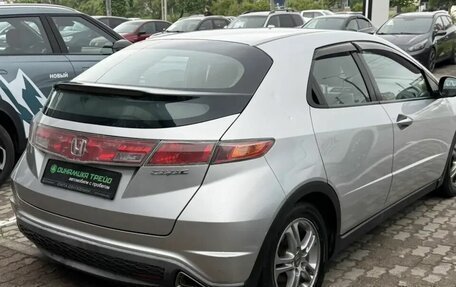 Honda Civic VIII, 2008 год, 450 000 рублей, 6 фотография