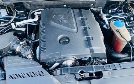 Audi A4, 2008 год, 870 000 рублей, 24 фотография