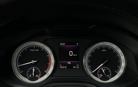 Skoda Kodiaq I, 2019 год, 2 899 000 рублей, 12 фотография
