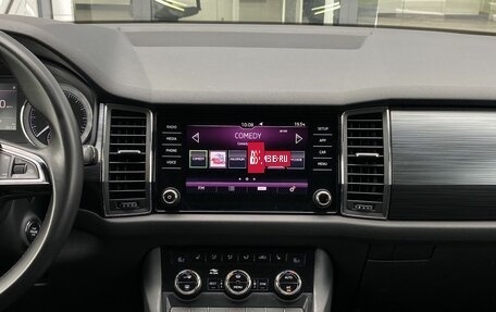 Skoda Kodiaq I, 2019 год, 2 899 000 рублей, 6 фотография