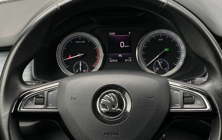 Skoda Kodiaq I, 2019 год, 2 899 000 рублей, 21 фотография