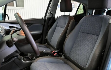 Opel Mokka I, 2012 год, 1 070 000 рублей, 16 фотография