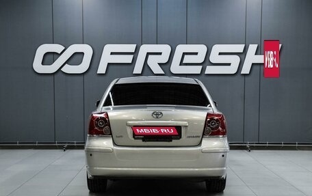 Toyota Avensis III рестайлинг, 2007 год, 799 000 рублей, 4 фотография