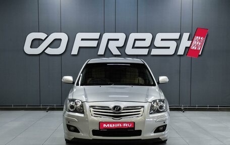Toyota Avensis III рестайлинг, 2007 год, 799 000 рублей, 3 фотография