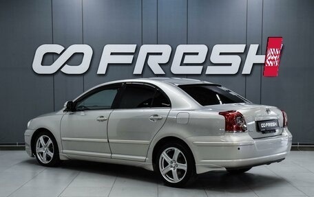 Toyota Avensis III рестайлинг, 2007 год, 799 000 рублей, 2 фотография