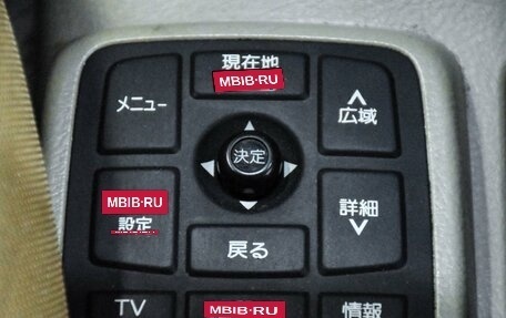 Toyota Avensis III рестайлинг, 2007 год, 799 000 рублей, 16 фотография