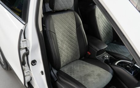 Nissan X-Trail, 2015 год, 1 800 000 рублей, 15 фотография