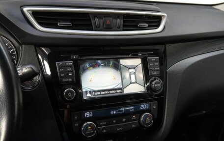 Nissan X-Trail, 2015 год, 1 800 000 рублей, 21 фотография