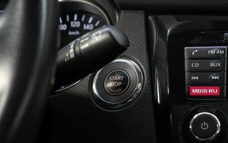 Nissan X-Trail, 2015 год, 1 800 000 рублей, 20 фотография