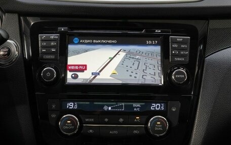 Nissan X-Trail, 2015 год, 1 800 000 рублей, 19 фотография