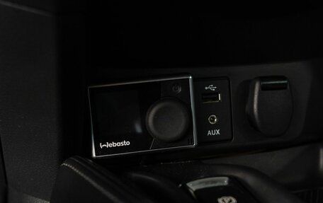 Nissan X-Trail, 2015 год, 1 800 000 рублей, 22 фотография