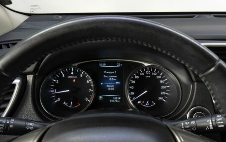 Nissan X-Trail, 2015 год, 1 800 000 рублей, 23 фотография