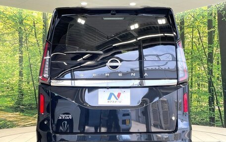 Nissan Serena, 2023 год, 2 650 300 рублей, 6 фотография