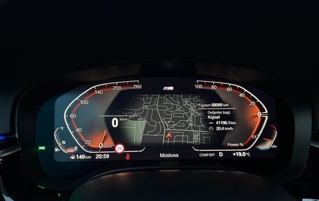 BMW 5 серия, 2020 год, 6 100 000 рублей, 12 фотография