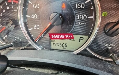 Toyota Corolla, 2017 год, 1 497 000 рублей, 4 фотография