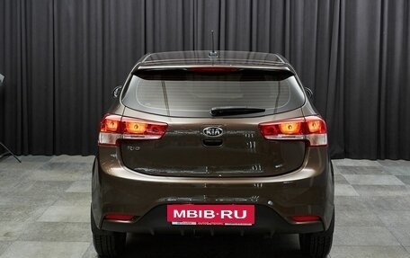 KIA Rio III рестайлинг, 2017 год, 1 247 000 рублей, 5 фотография