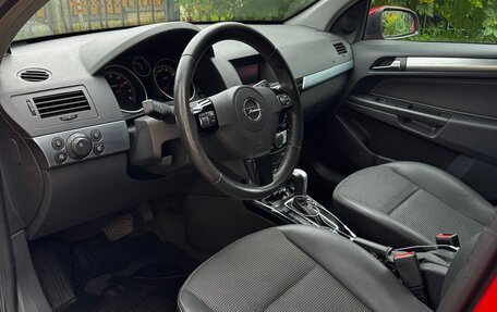 Opel Astra H, 2008 год, 560 000 рублей, 2 фотография