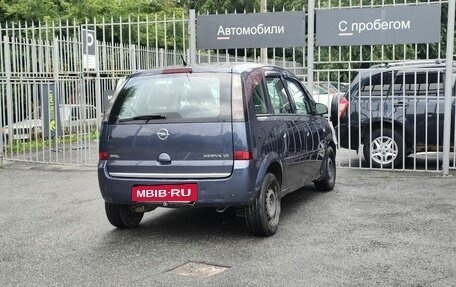 Opel Meriva, 2008 год, 299 000 рублей, 3 фотография