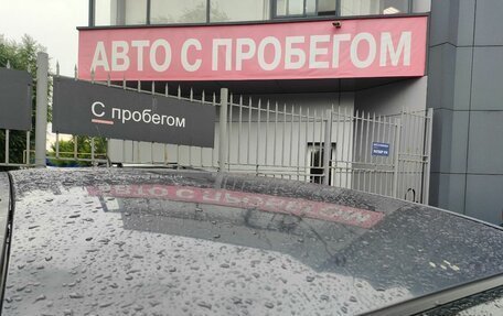 Opel Meriva, 2008 год, 299 000 рублей, 7 фотография
