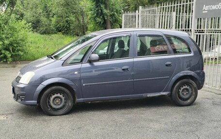 Opel Meriva, 2008 год, 299 000 рублей, 2 фотография