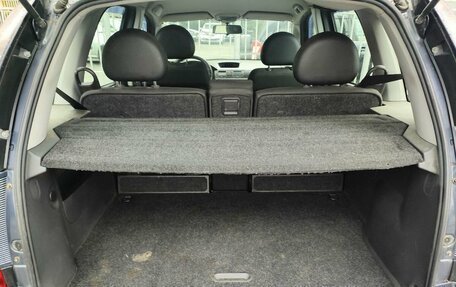 Opel Meriva, 2008 год, 299 000 рублей, 23 фотография