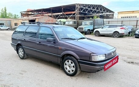 Volkswagen Passat B3, 1990 год, 210 000 рублей, 11 фотография