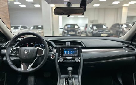 Honda Civic IX, 2021 год, 1 900 000 рублей, 19 фотография