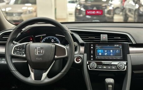 Honda Civic IX, 2021 год, 1 900 000 рублей, 20 фотография