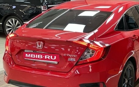 Honda Civic IX, 2021 год, 1 900 000 рублей, 25 фотография