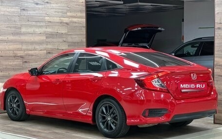 Honda Civic IX, 2021 год, 1 900 000 рублей, 23 фотография