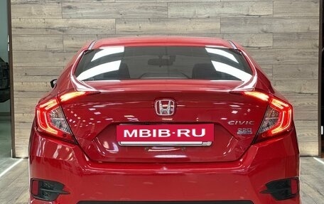 Honda Civic IX, 2021 год, 1 900 000 рублей, 24 фотография